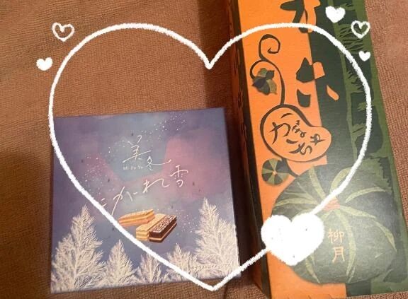 &#128140;3ヶ月ぶりの仲良しさんへ