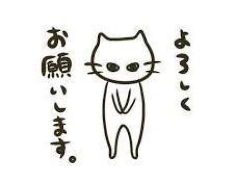 ご無沙汰です(___*)