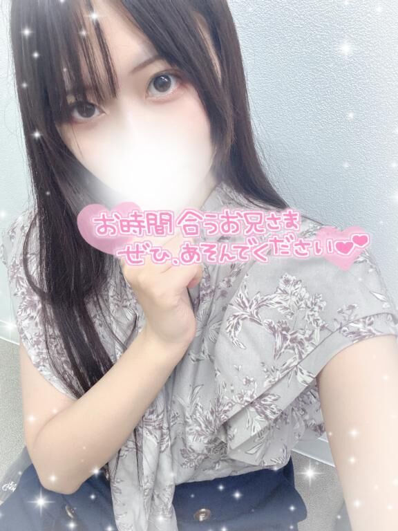 久しぶりだよ&#x301C;&#9825;