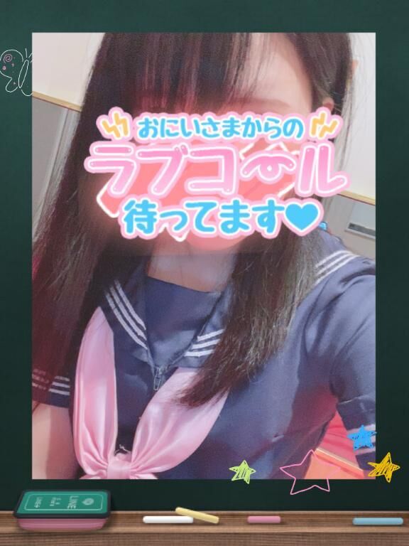 登校しました&#9825;