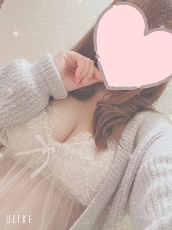 待ってるよ&#9825;