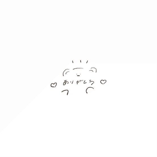 ありがとうございました&#128522;