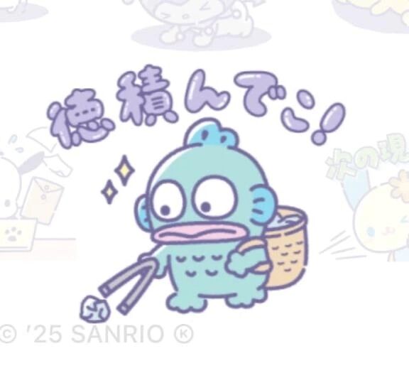 プロフィール変えました&#10024;&#65039;