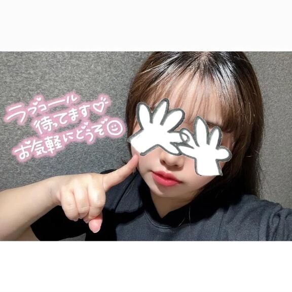 ありがとう&#9825;