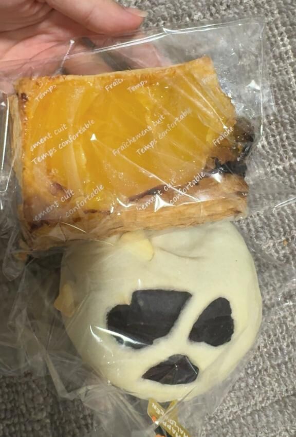 お礼&#128140;