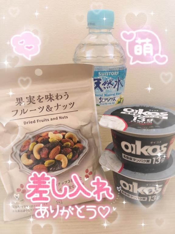 90→120分に変更パネル指名のS様へ御礼&#9825;