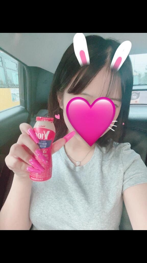 そろそろお仕事おわりかな？&#129300;&#128173;