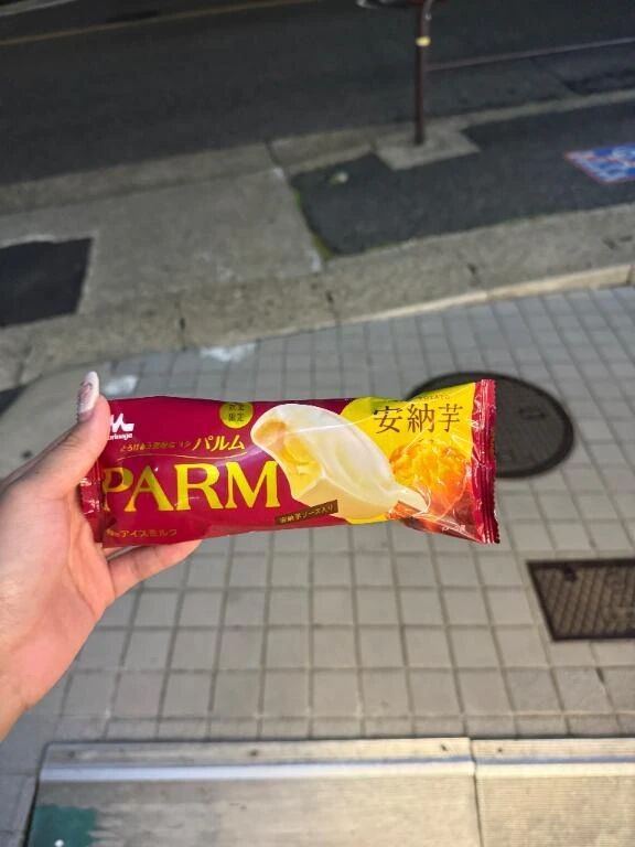 今日います&#10024;&#10024;&#10084;&#65039;&#10084;&#65039;