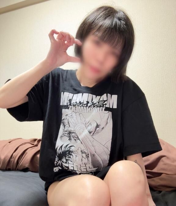 げんてい
