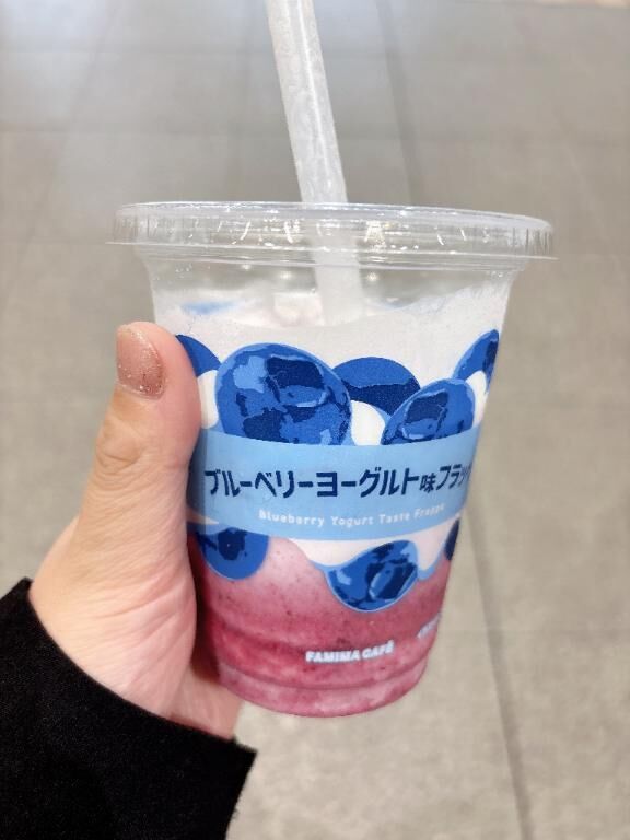 お休みだよ〜