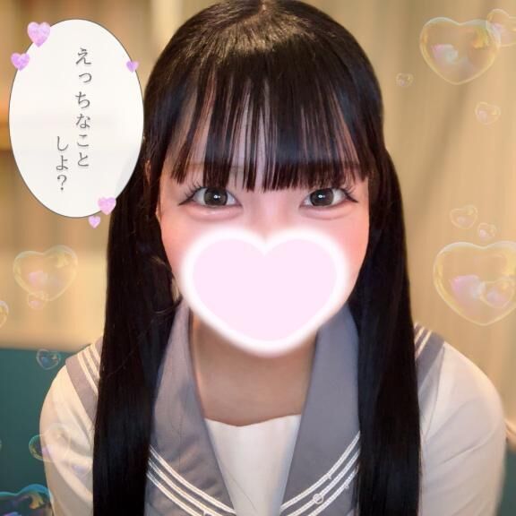 たいきん&#9825;