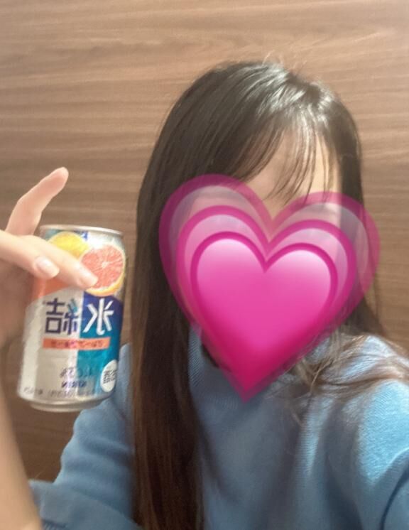 まっててね♡