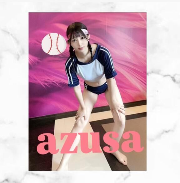 &#9825;&#9825;