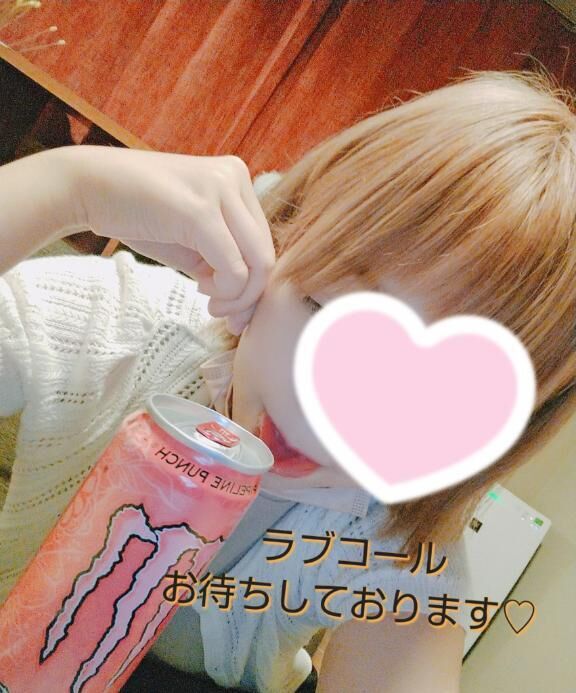 たかこ日記……&#9825;