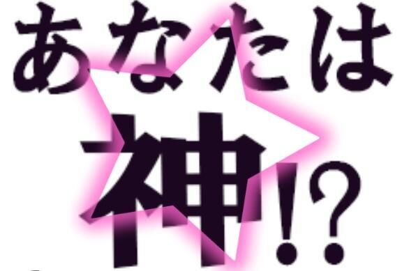 ご予約感謝です♡♡♡♡♡