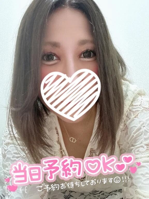 出勤