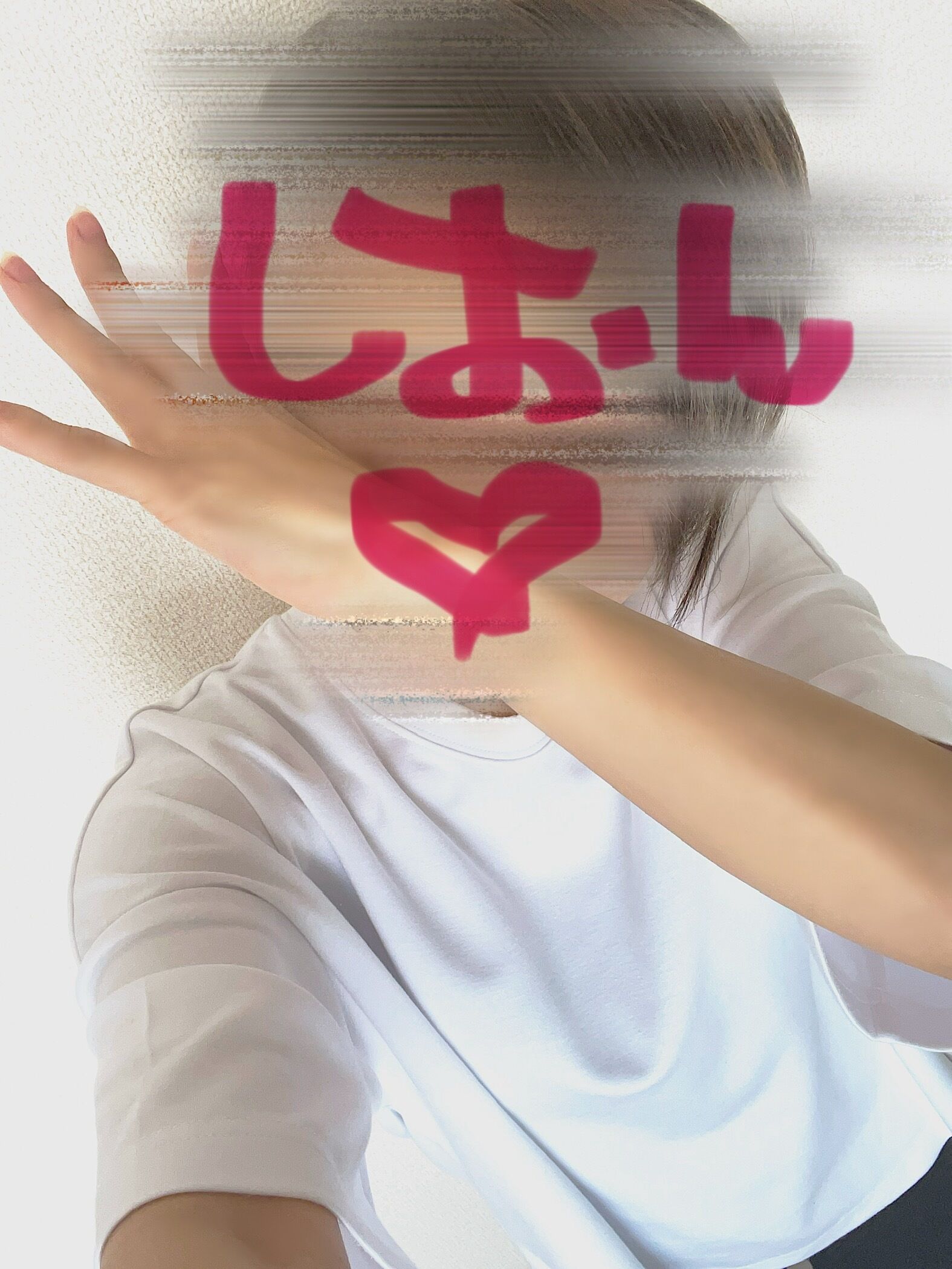 寿命