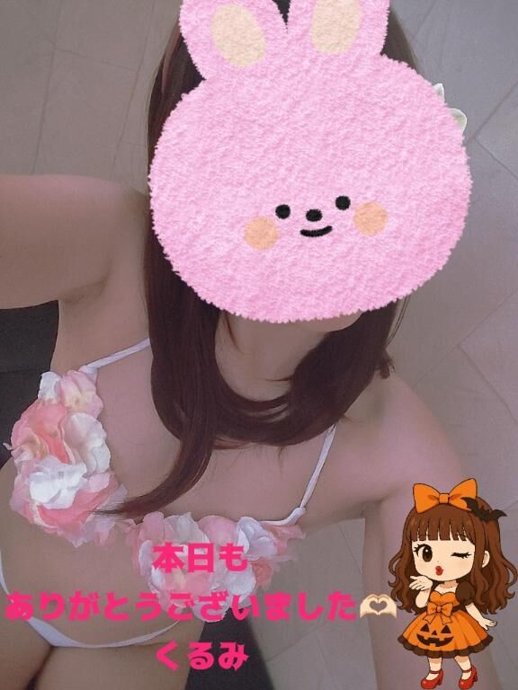 本日もありがとうございました&#129782;&#127995;&#65038;&#128149;&#65038;&#65038;くるみ
