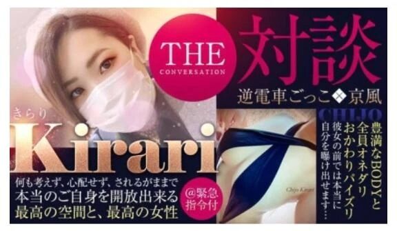 読んでみて♡