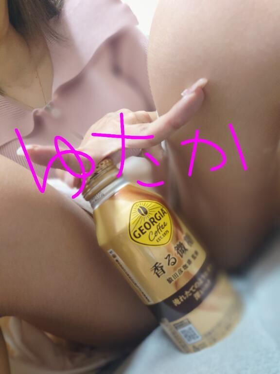 今日のありがとう☆