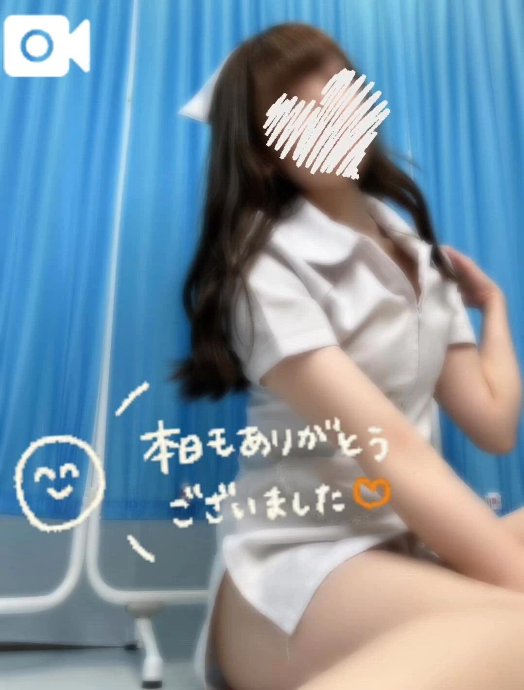 ありがたいことに