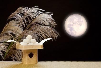 中秋の名月