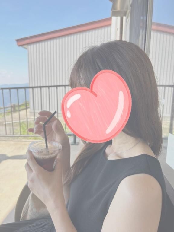 年内