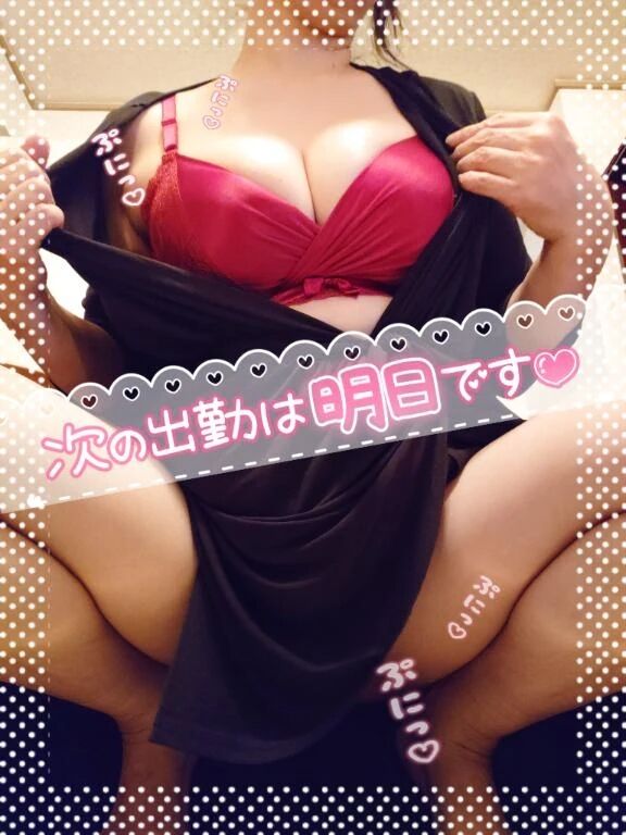 ありがとう