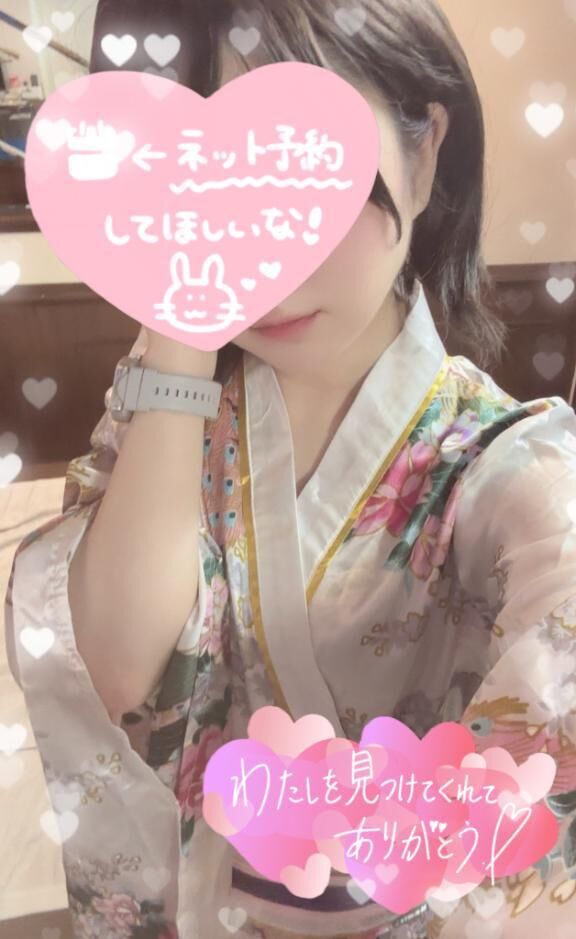 マイガール200人御礼&#9825;&#9825;