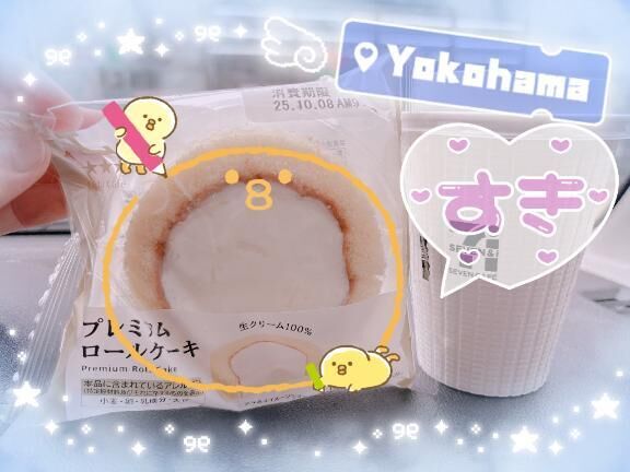 軍配は濃厚!&#9825;