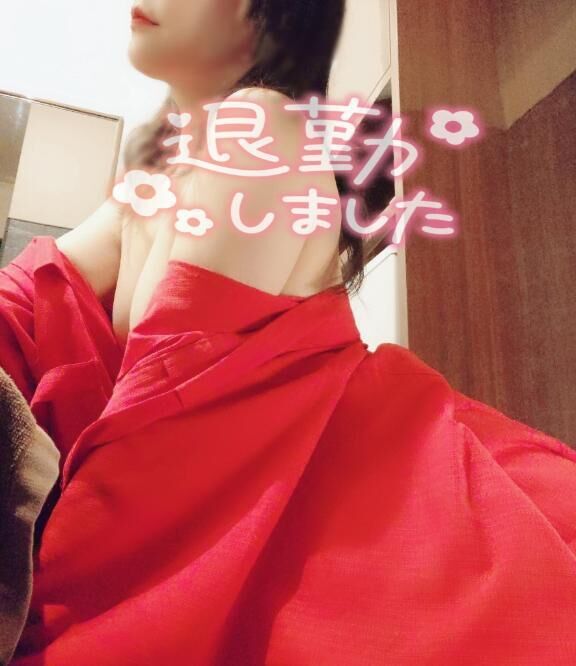 また明日♡
