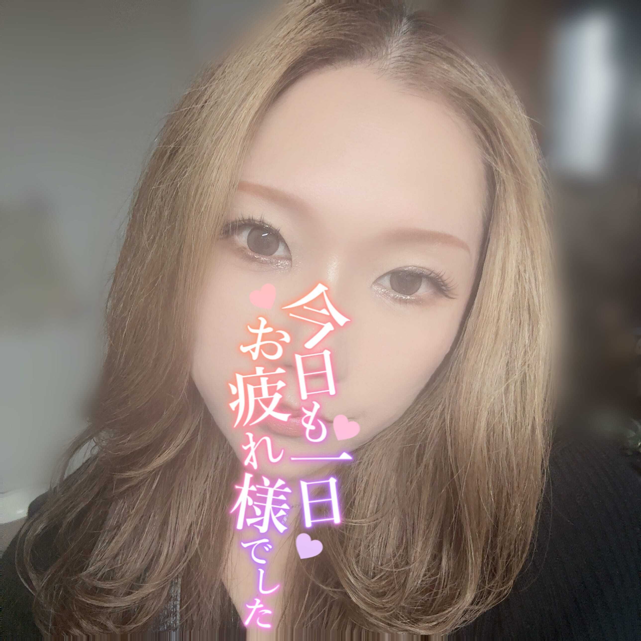 ありがとう&#9825;&#9825;