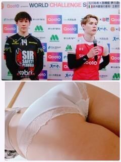 サントリーVSペルージャ