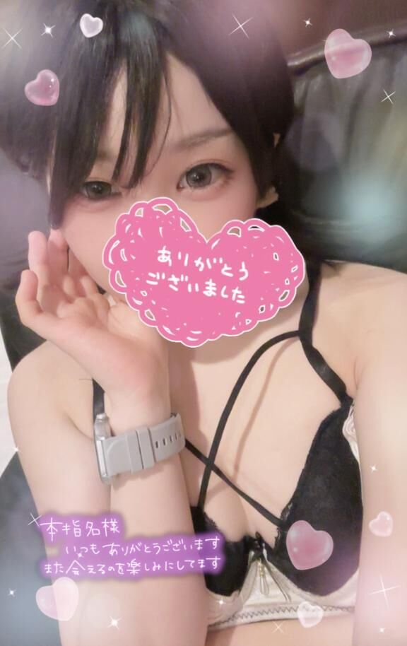 本指名&#9825;大学生のお兄さん