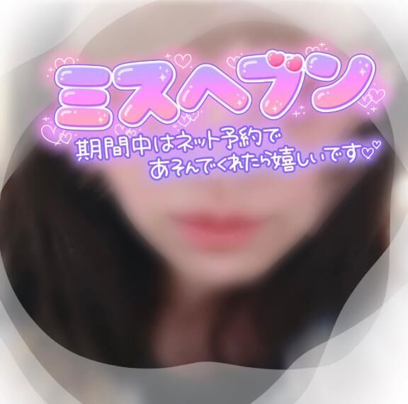 タピオカ&#9825;