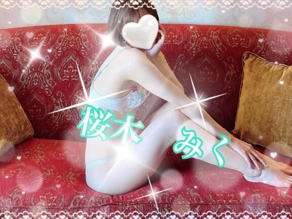 今日もありがとう