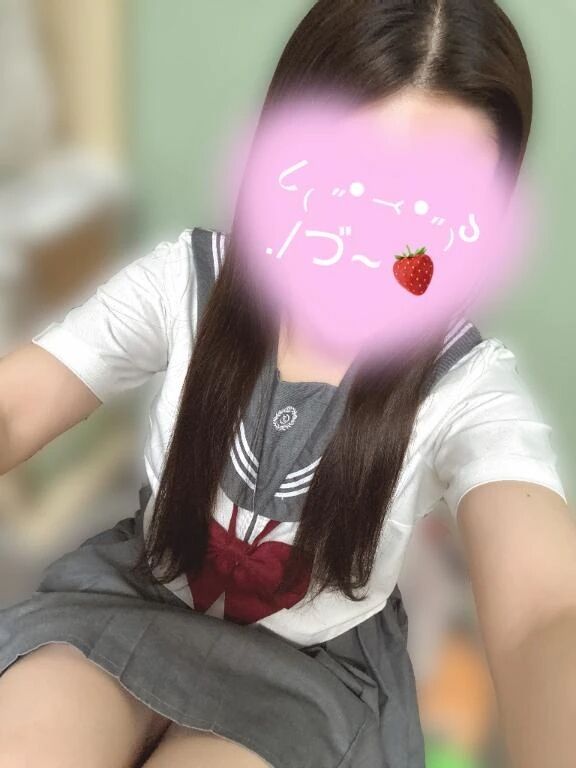 &#128538;