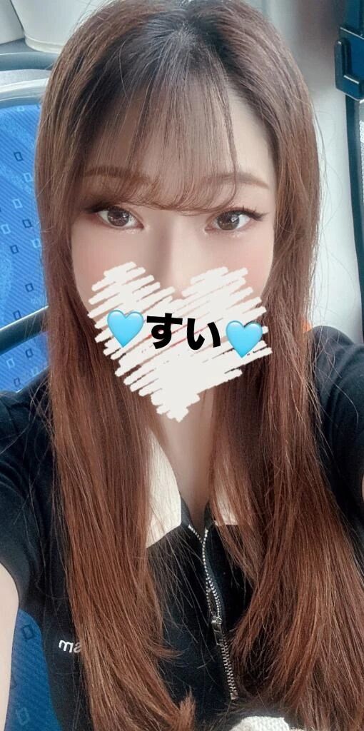 しゅ