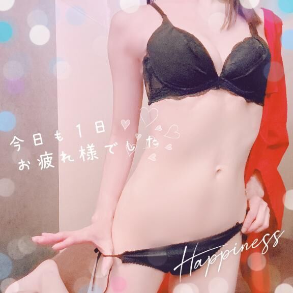 おやすみなさい&#9825;