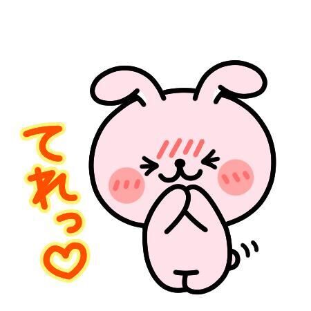 向かいます♡♡♡♡