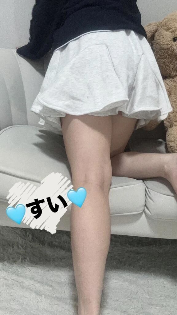 しゅ