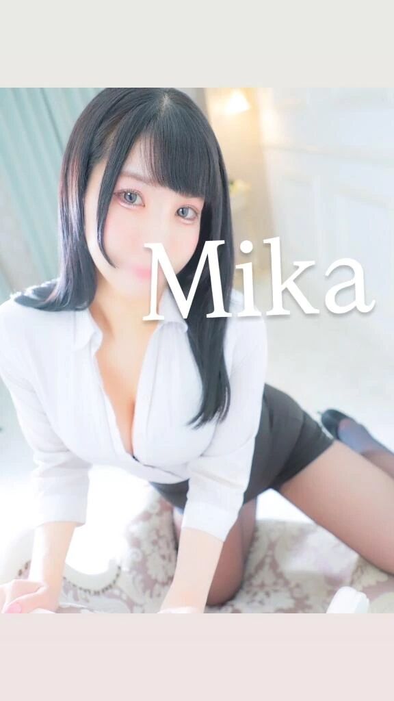 感謝
