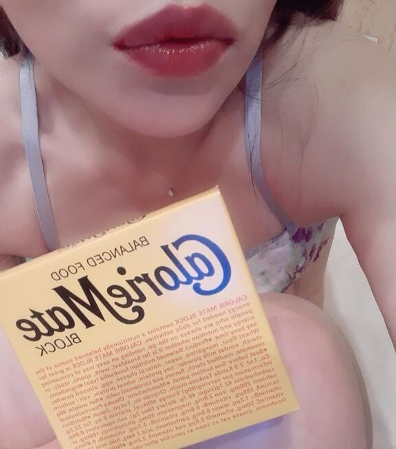 [お題]from:グミさん