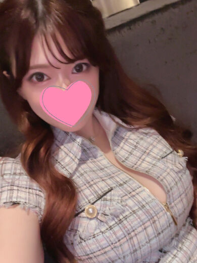 擦りつけて・・・