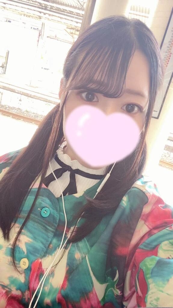 おれい&#128140;