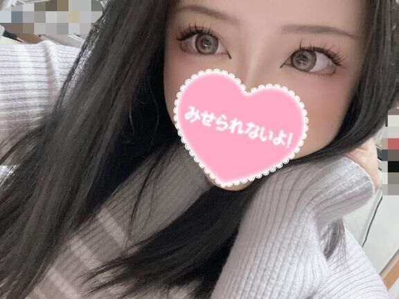 御礼&#9825;&#9825;