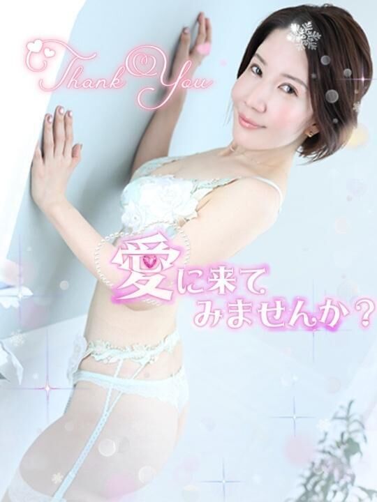 おはよう(*&#9825;&#9825;&#9825;*)&#9825; &#9825;