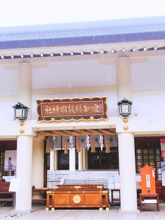 ありがとうございました