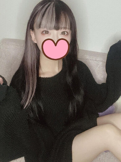 ドクンドクン