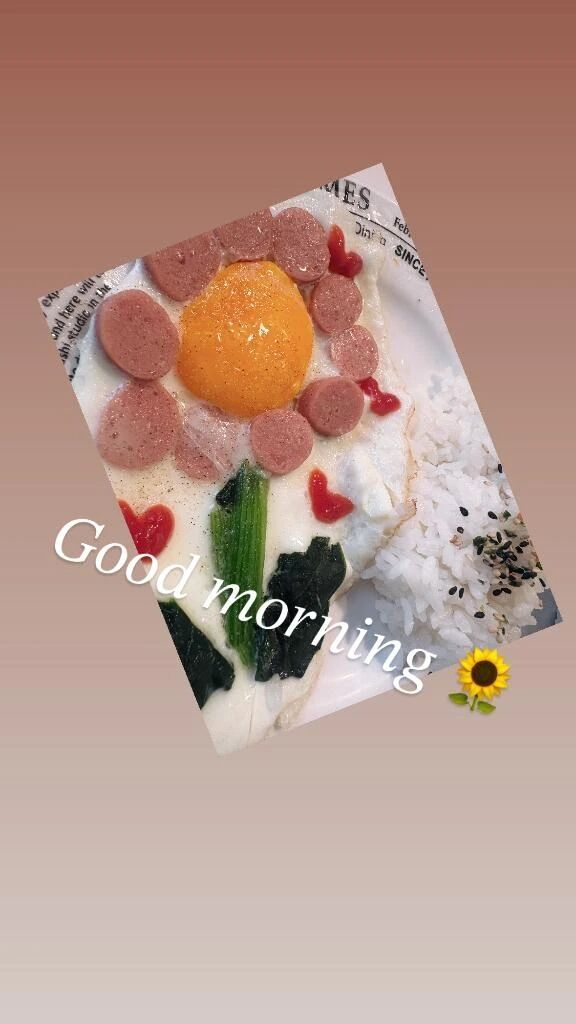 おはよう&#9728;&#65039;